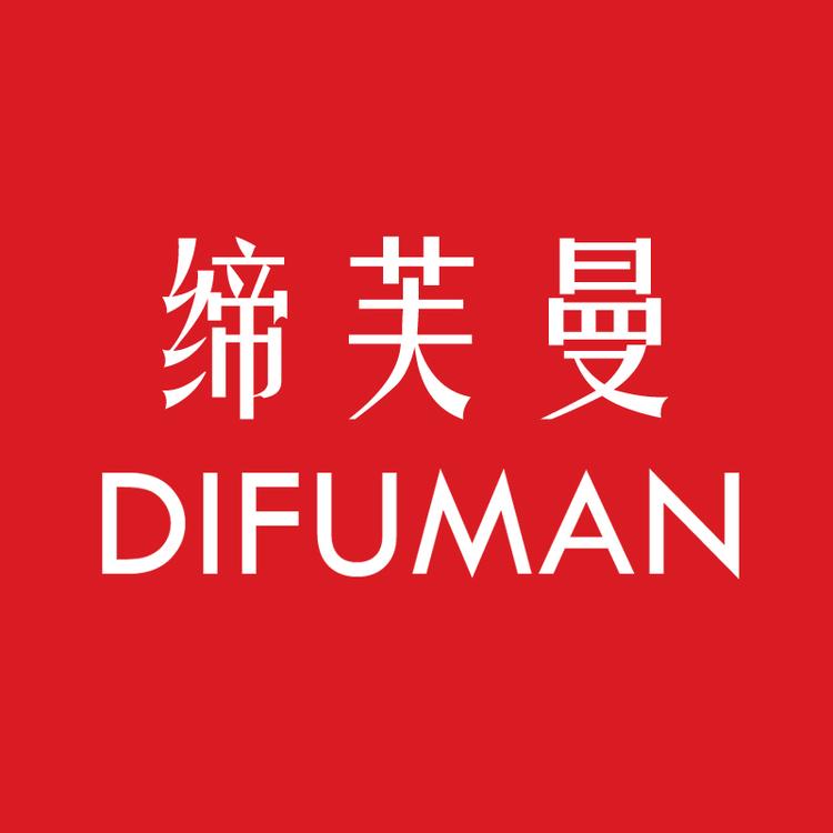 DIFUMAN/缔芙曼品牌Logo