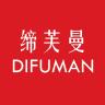 DIFUMAN/缔芙曼品牌Logo