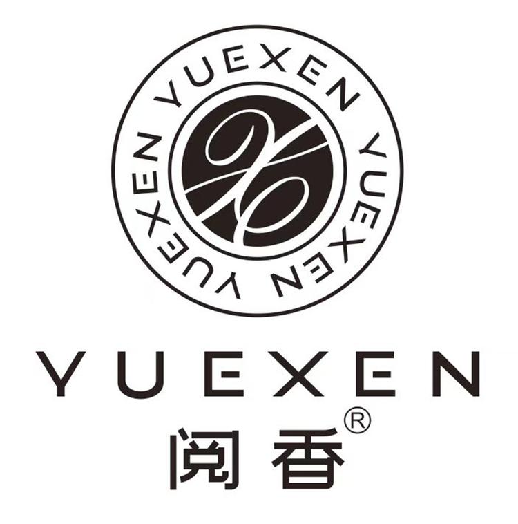 阅香品牌Logo
