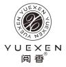 阅香品牌Logo