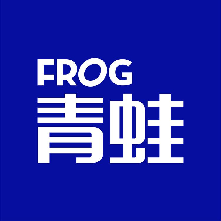 FROG/青蛙品牌Logo