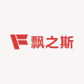 飘之斯品牌Logo