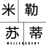 MELLERSUEDY/米勒苏蒂品牌Logo