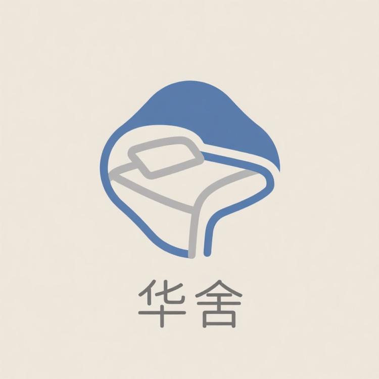 华舍品牌Logo
