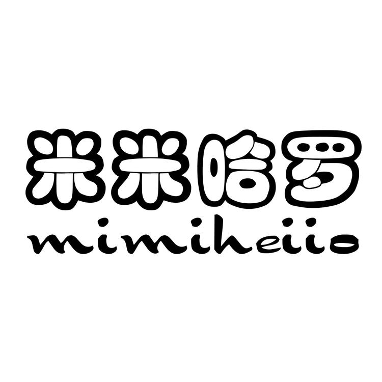 mimihello/米米哈罗品牌Logo