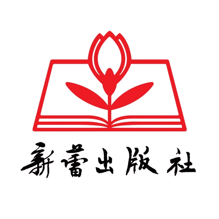 新蕾出版社（天津）有限公司品牌Logo