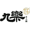 九乐品牌Logo