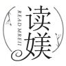 读媄品牌Logo