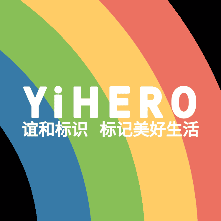 YIHERO/谊和品牌Logo
