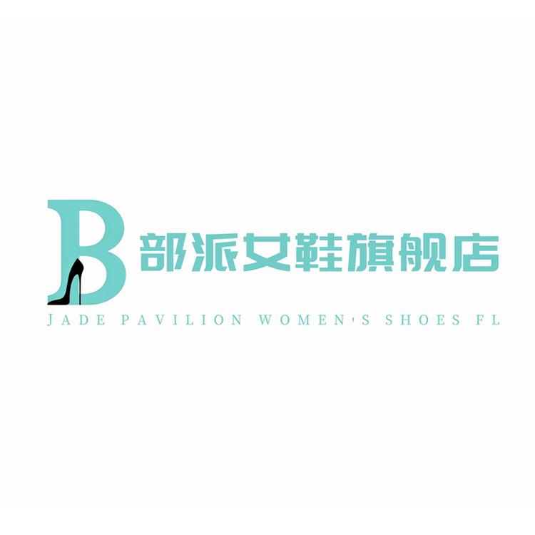 部派品牌Logo
