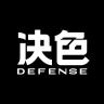 DEFENSE/决色品牌Logo