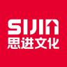 sijin/思进品牌Logo