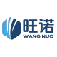 旺诺品牌logo