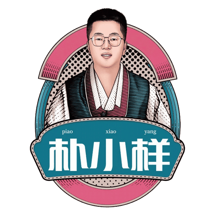 piaoXiaoYang/朴小样品牌Logo