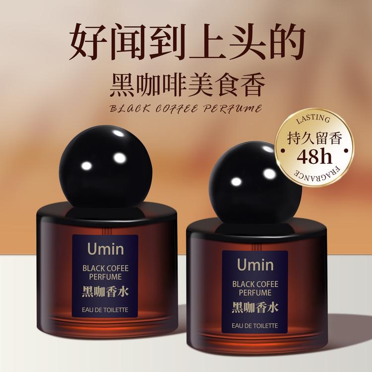 baidifen/柏迪芬品牌Logo