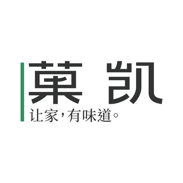 菓凯品牌Logo