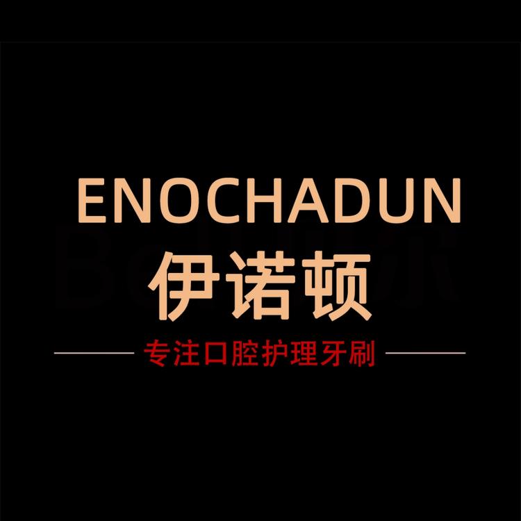 ENOCHADEN/伊诺顿品牌Logo