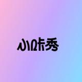小咔秀品牌logo