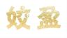 姣盈品牌Logo