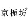 京栀坊品牌Logo