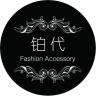 BODAI/铂代品牌Logo