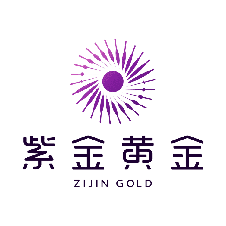 ZiJin/紫金品牌Logo