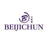 BEIJICHUN/北极春品牌logo