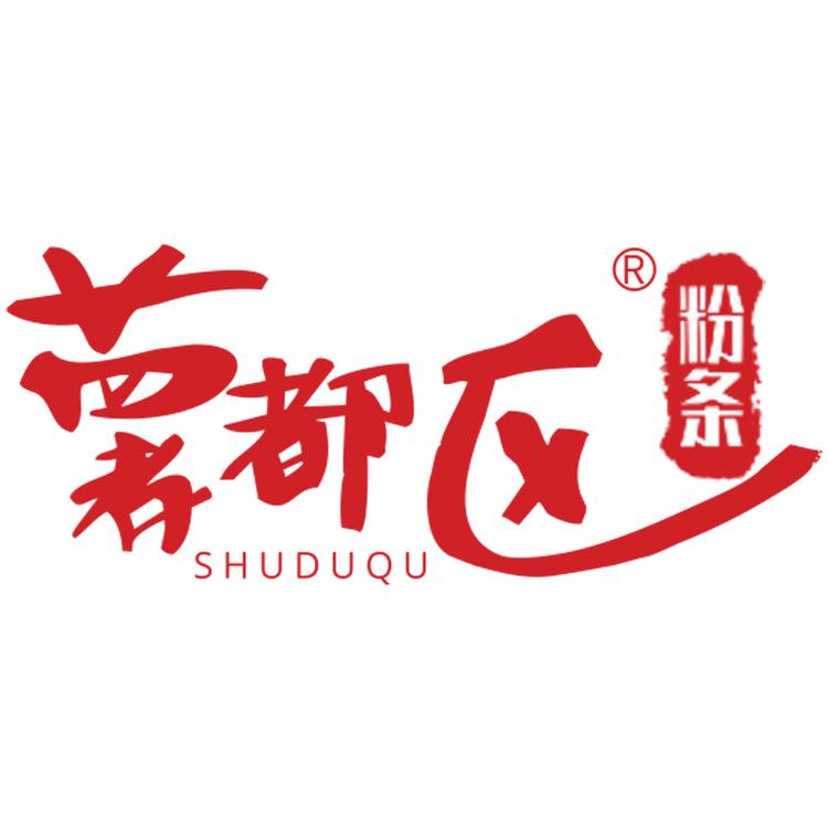 薯都区品牌Logo