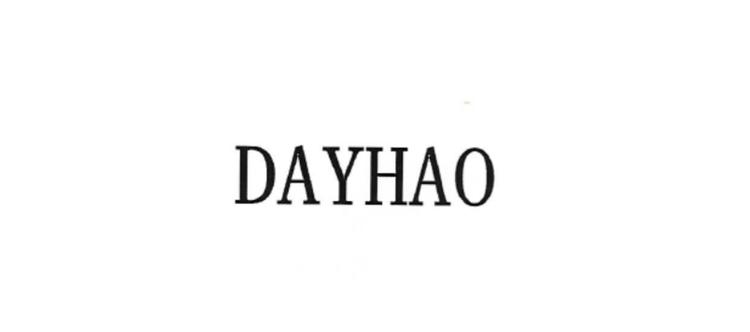 DAYHAO品牌Logo
