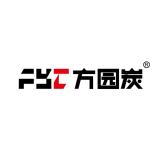 方园炭品牌logo