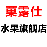 菓露仕品牌logo