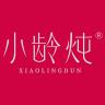 小龄炖品牌Logo