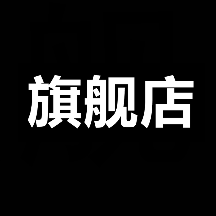 青蛙军团品牌Logo