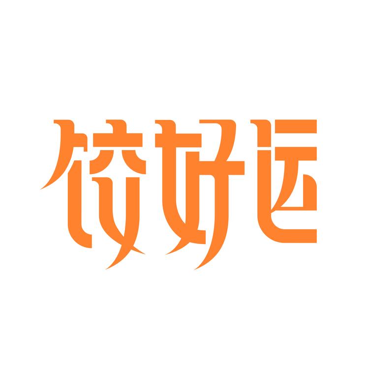 “饺好运”品牌Logo