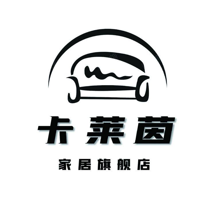 “卡莱茵”品牌Logo