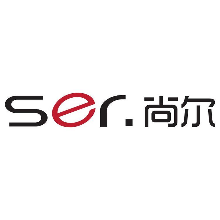 S.E.R/尚尔品牌Logo