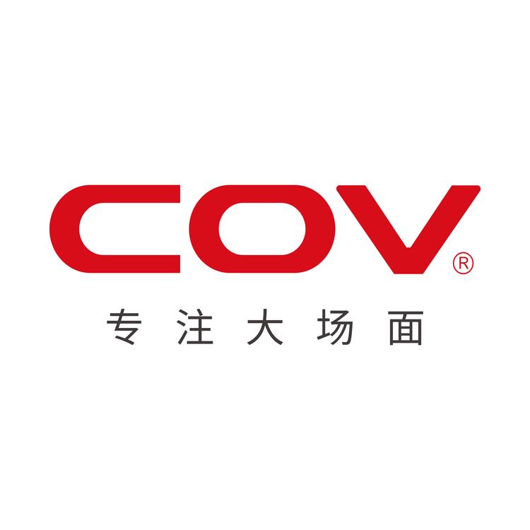 COV品牌Logo