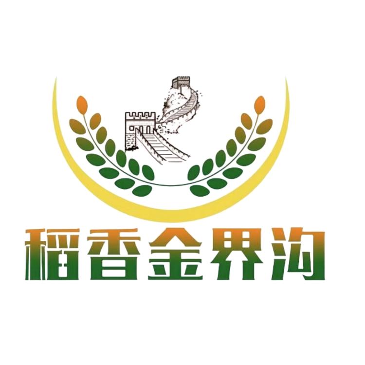 稻香金界沟品牌Logo