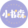 LITSUSON /小书森品牌Logo