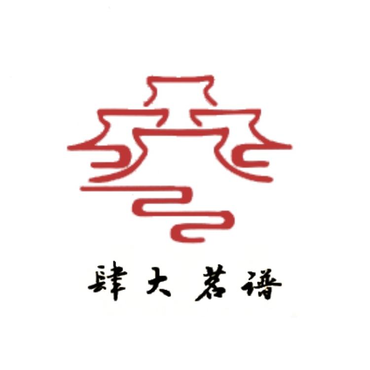 图形品牌Logo