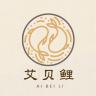 艾贝鲤品牌Logo