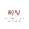 鲸见品牌Logo