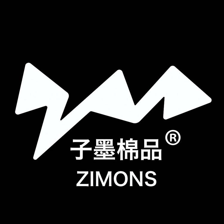 子墨棉品品牌Logo