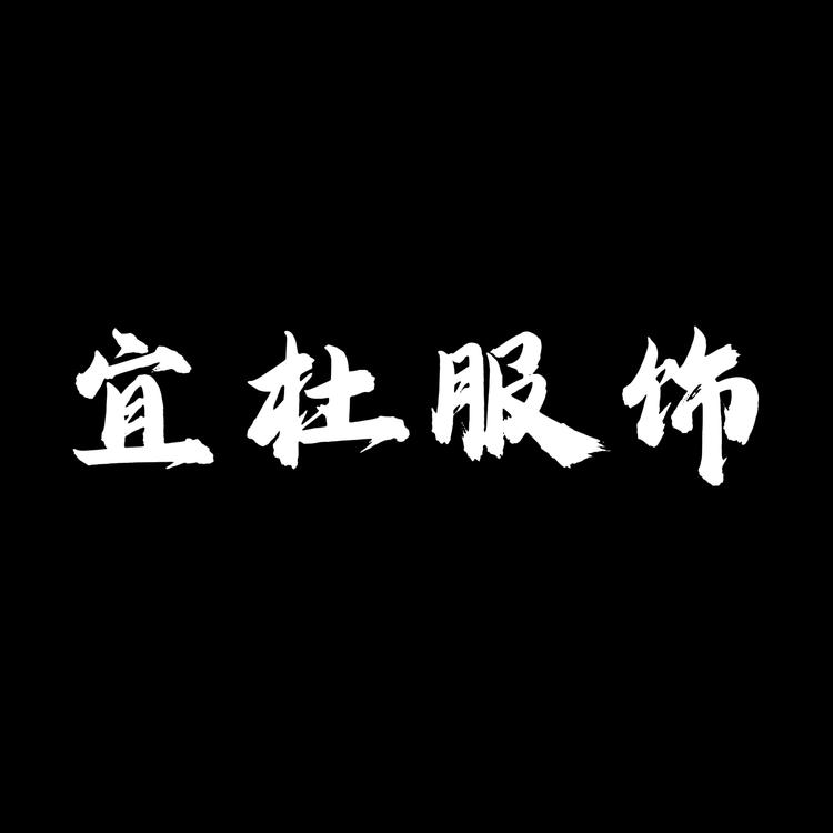 宜杜品牌Logo