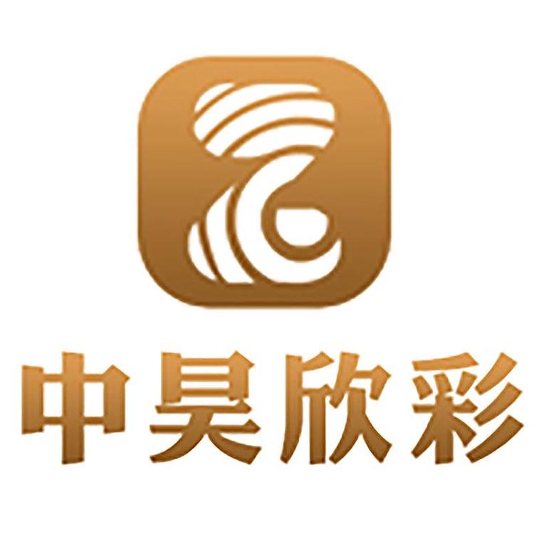 中昊欣彩品牌Logo
