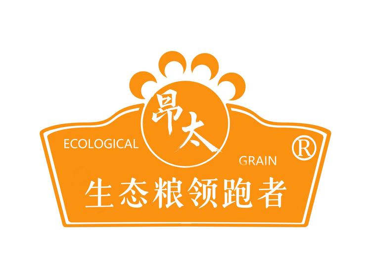 昂太品牌Logo