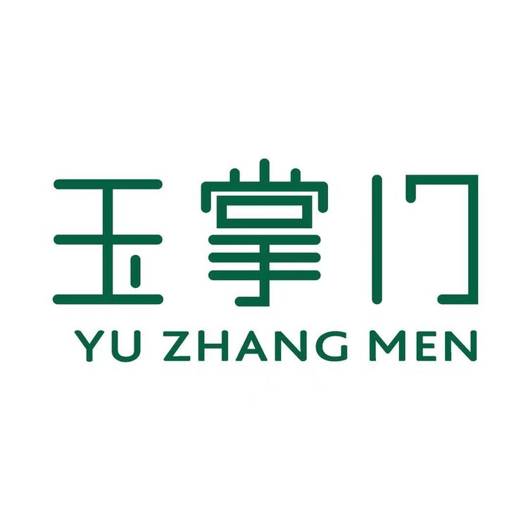 YUZHANGMEN/玉掌门品牌Logo