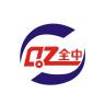全中品牌Logo