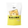 卡布奇品牌Logo