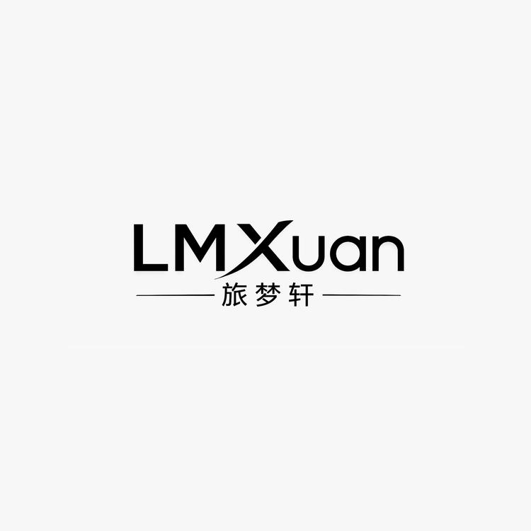 LMXuan/旅梦轩品牌Logo
